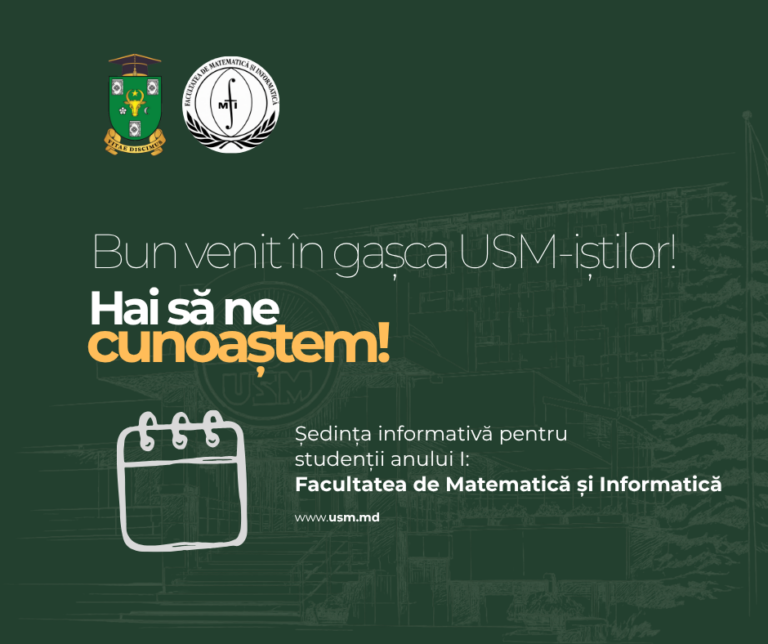 Adunarea generală a studenților anului I, Admiterea 2026